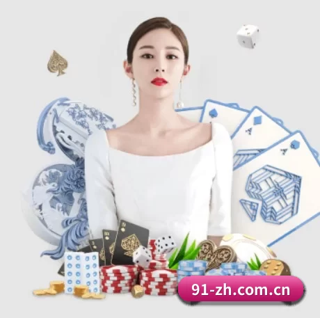 ag百家乐赢钱方法 APP 界面